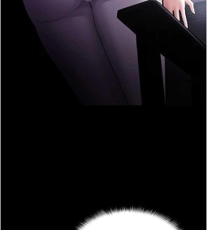 [韩国漫画] 痴汉成瘾 剧情,熟女人妻,巨乳大奶,OL#[143P]-135