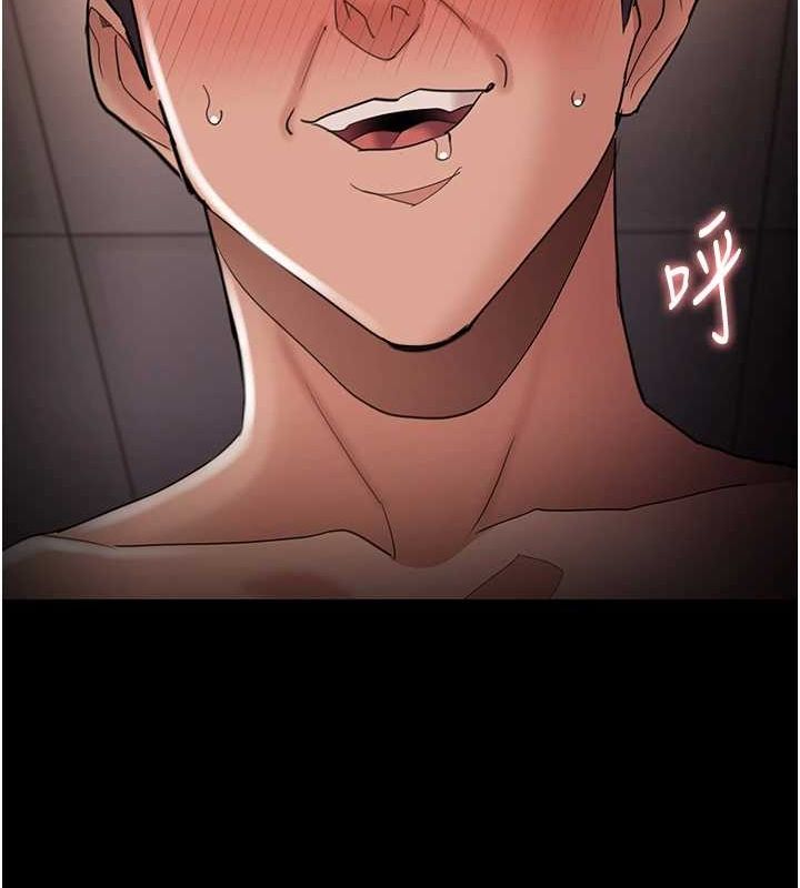 [韩国漫画] 痴汉成瘾 剧情,熟女人妻,巨乳大奶,OL#[143P]-26