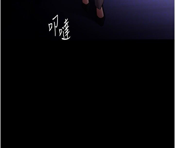[韩国漫画] 痴汉成瘾 剧情,熟女人妻,巨乳大奶,OL#[172P]-114