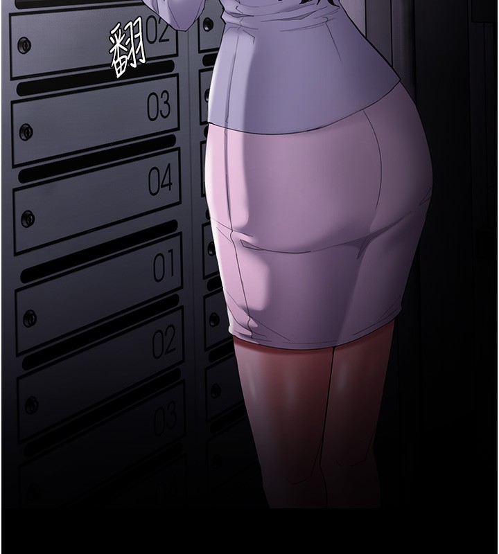[韩国漫画] 痴汉成瘾 剧情,熟女人妻,巨乳大奶,OL#[172P]-167