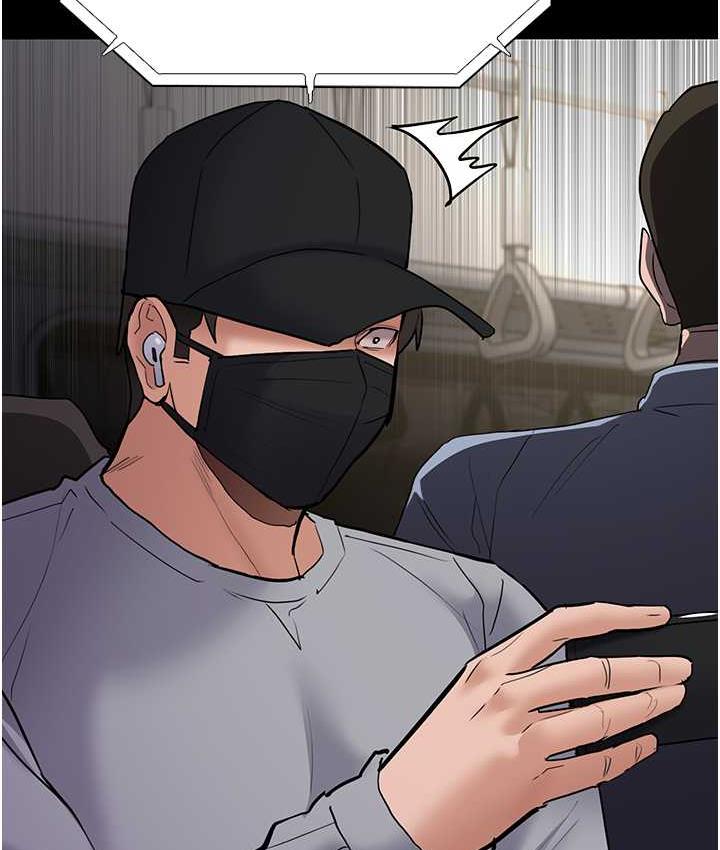 [韩国漫画] 痴汉成瘾 剧情,熟女人妻,巨乳大奶,OL#[132P]-101