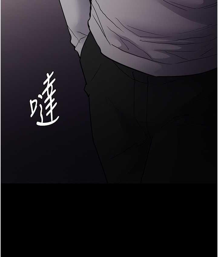 [韩国漫画] 痴汉成瘾 剧情,熟女人妻,巨乳大奶,OL#[132P]-19