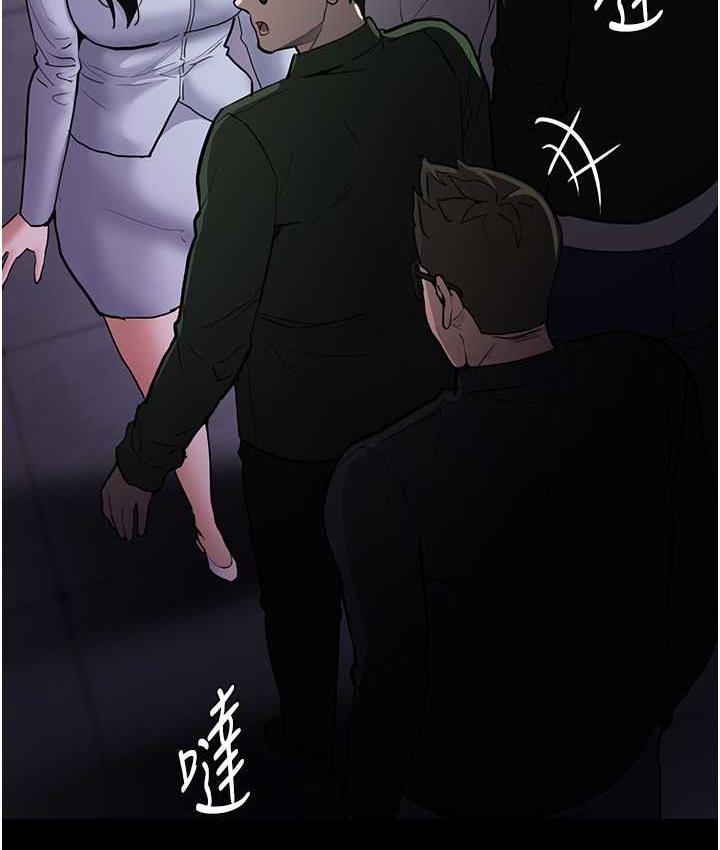 [韩国漫画] 痴汉成瘾 剧情,熟女人妻,巨乳大奶,OL#[132P]-39