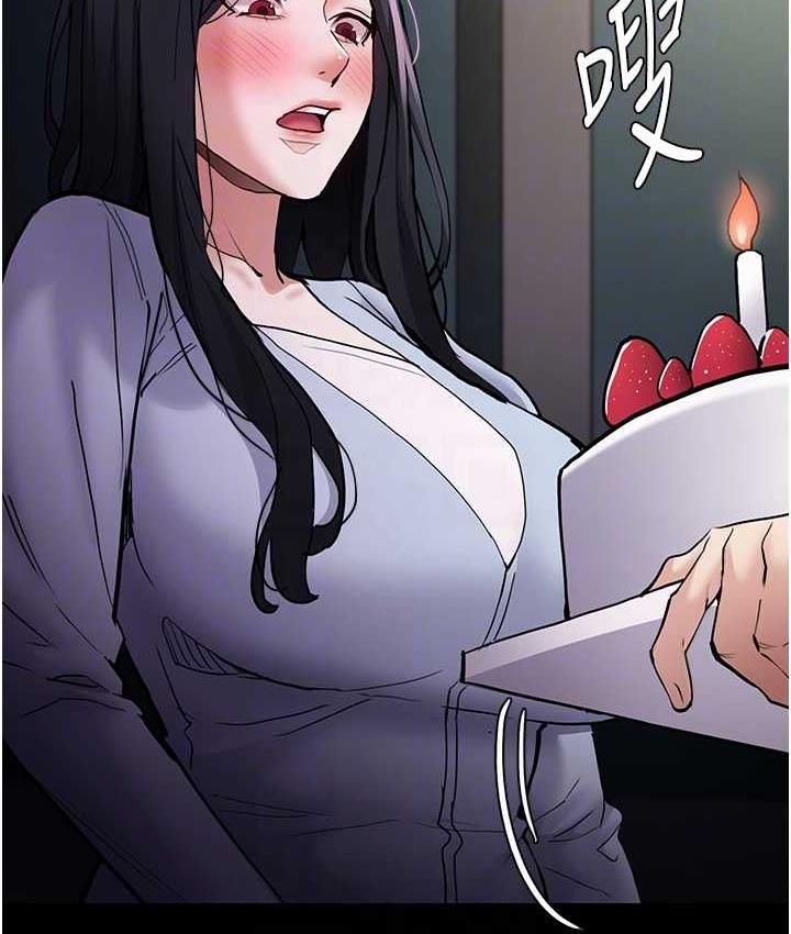 [韩国漫画] 痴汉成瘾 剧情,熟女人妻,巨乳大奶,OL#[132P]-43