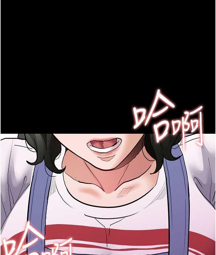 [韩国漫画] 痴汉成瘾 剧情,熟女人妻,巨乳大奶,OL#[132P]-68