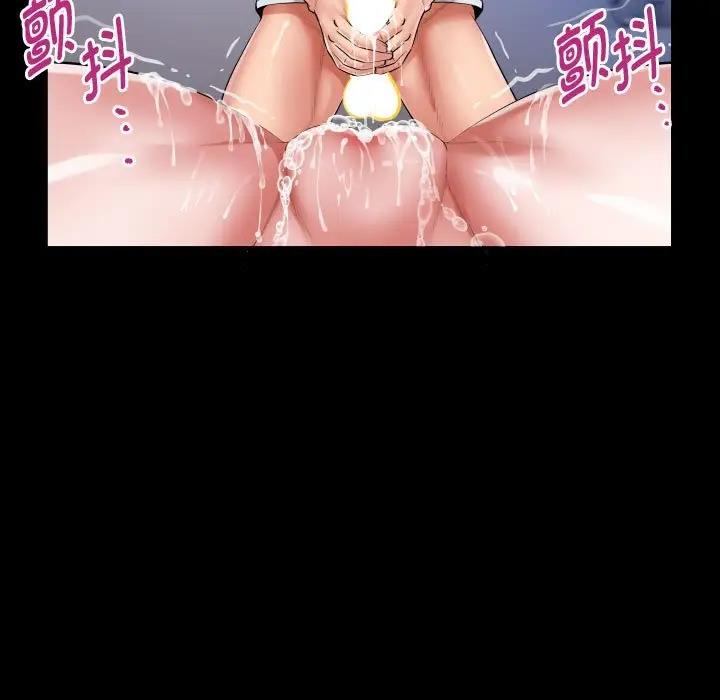 [韩国漫画] 私密的牵绊 剧情,熟女人妻#[90P]-67