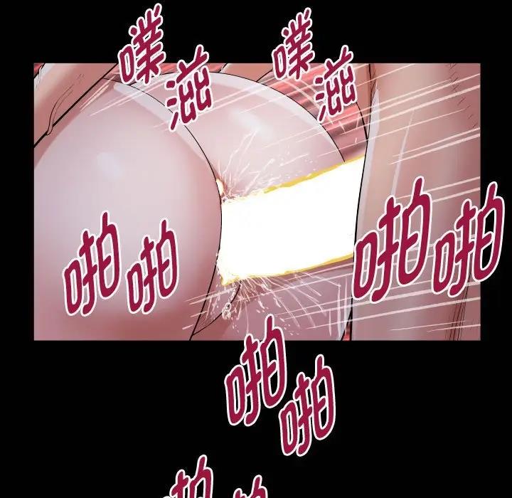 [韩国漫画] 私密的牵绊 剧情,熟女人妻#[93P]-21
