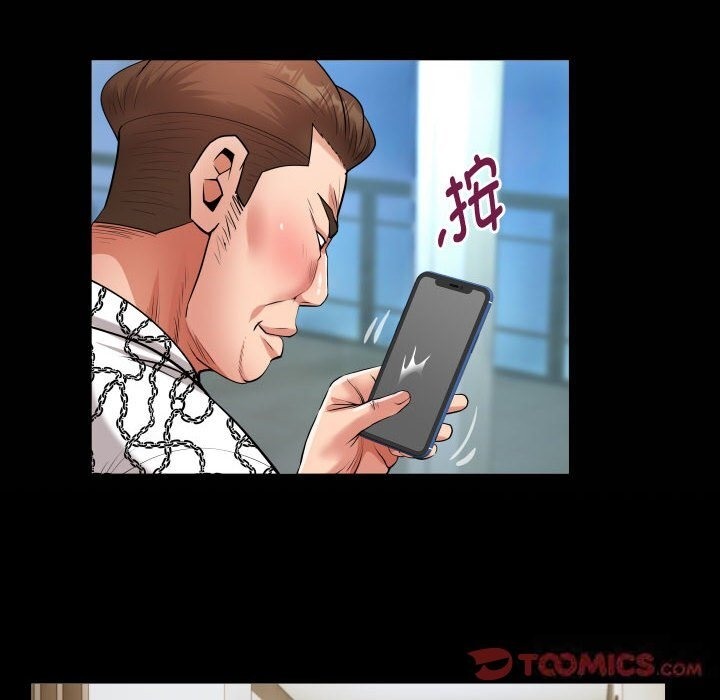 [韩国漫画] 私密的牵绊 剧情,熟女人妻#[90P]-22