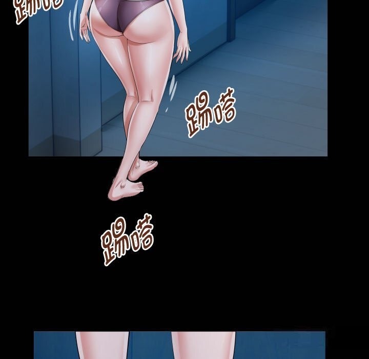 [韩国漫画] 私密的牵绊 剧情,熟女人妻#[90P]-85