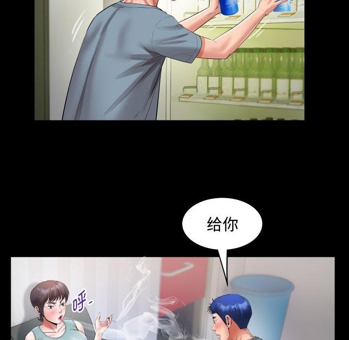 [韩国漫画] 私密的牵绊 剧情,熟女人妻#[90P]-58