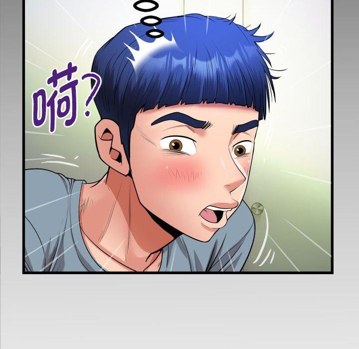 [韩国漫画] 私密的牵绊 剧情,熟女人妻#[90P]-8