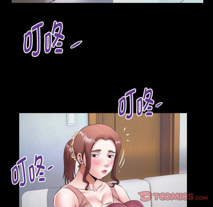 [韩国漫画] 私密的牵绊 剧情,熟女人妻#[93P]-26