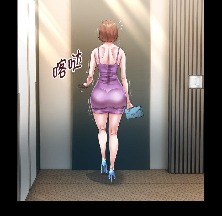 [韩国漫画] 私密的牵绊 剧情,熟女人妻#[93P]-31