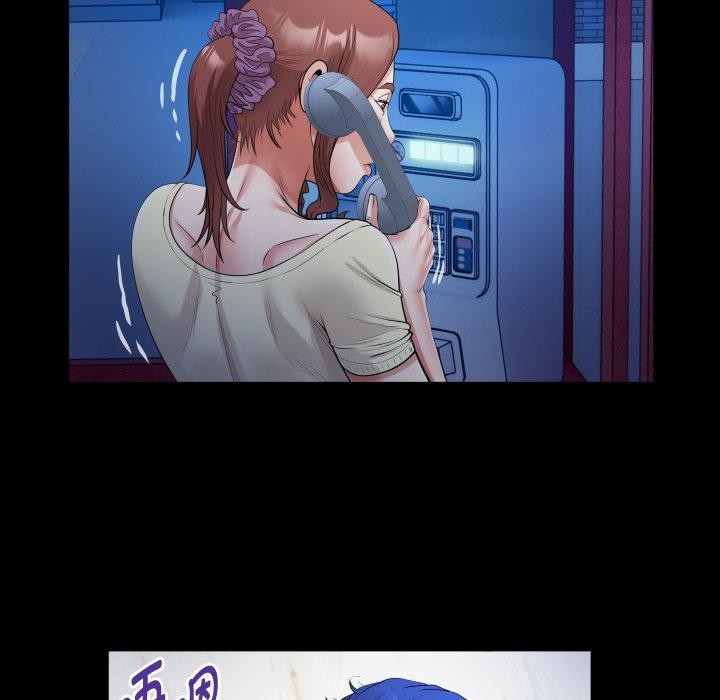 [韩国漫画] 私密的牵绊 剧情,熟女人妻#[93P]-51