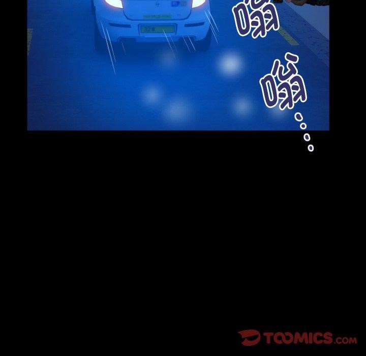 [韩国漫画] 私密的牵绊 剧情,熟女人妻#[93P]-58