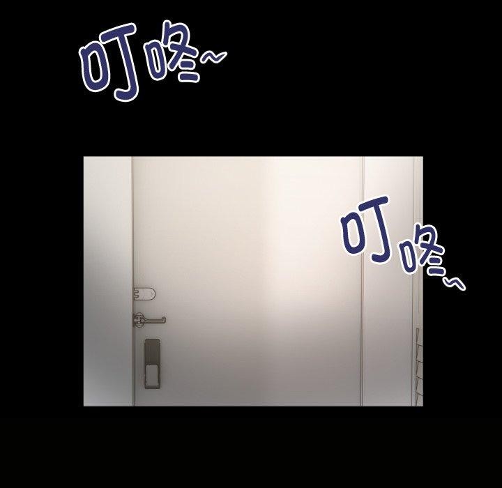 [韩国漫画] 私密的牵绊 剧情,熟女人妻#[93P]-63