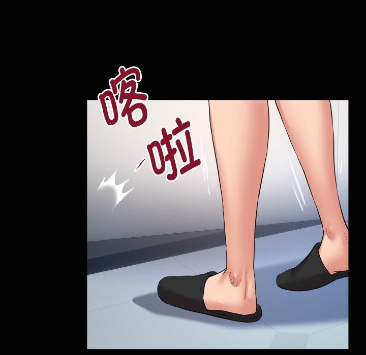 [韩国漫画] 私密的牵绊 剧情,熟女人妻#[93P]-65