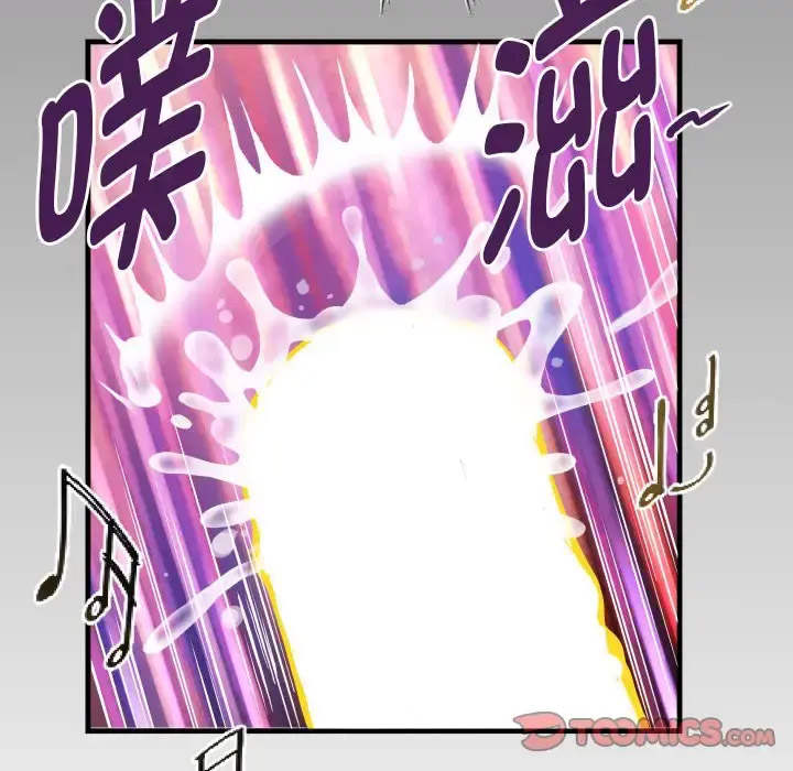 [韩国漫画] 私密的牵绊 剧情,熟女人妻#[91P]-90