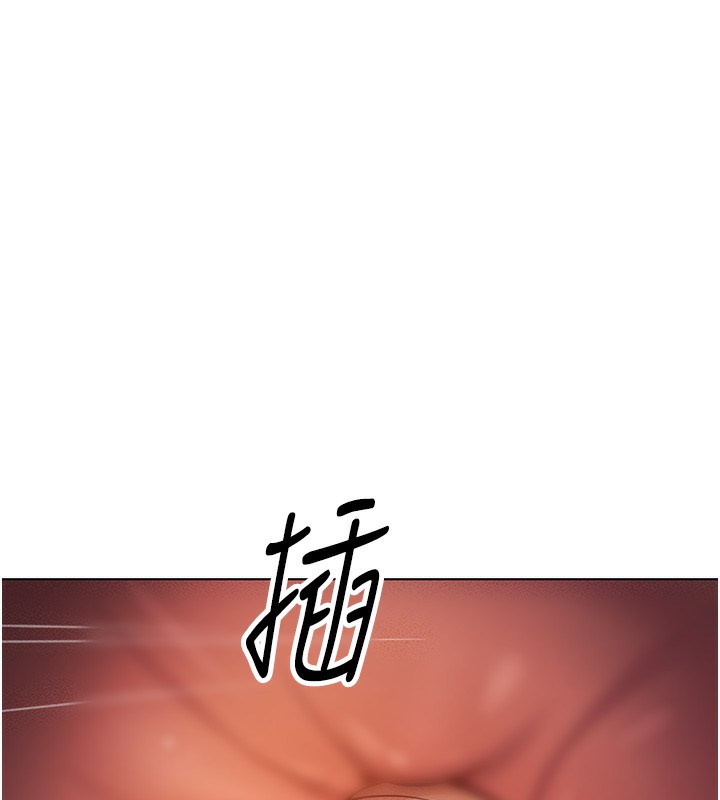 [韩国漫画] 鲁蛇社畜的金手指 剧情,女学生#[193P]-143