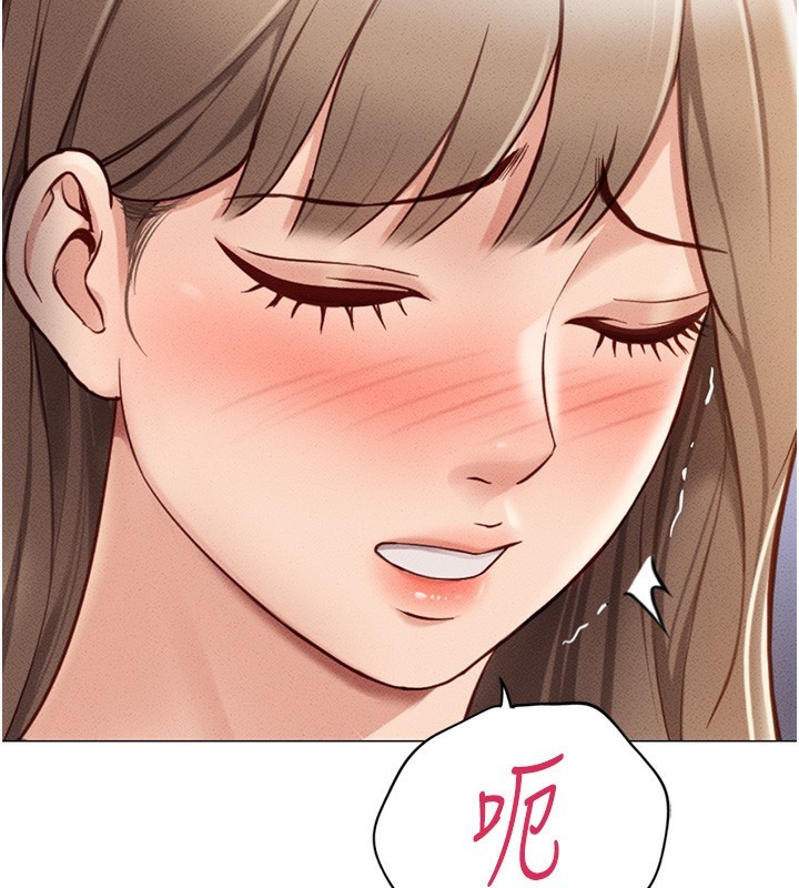 [韩国漫画] 鲁蛇社畜的金手指 剧情,女学生#[193P]-64