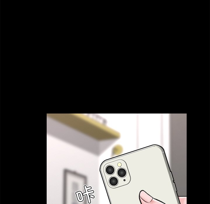 [韩国漫画] 催眠手机 剧情,OL#[169P]-24