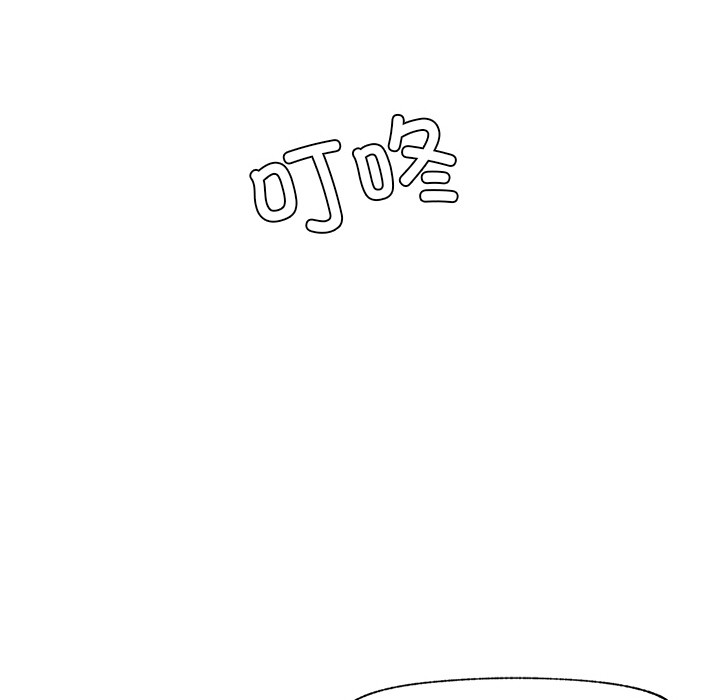 [韩国漫画] 催眠手机 剧情,OL#[220P]-106