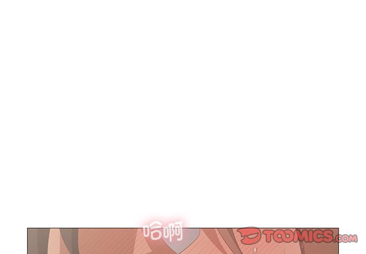 [韩国漫画] 我靠升级逆袭成为大师 剧情,女学生#[135P]-3