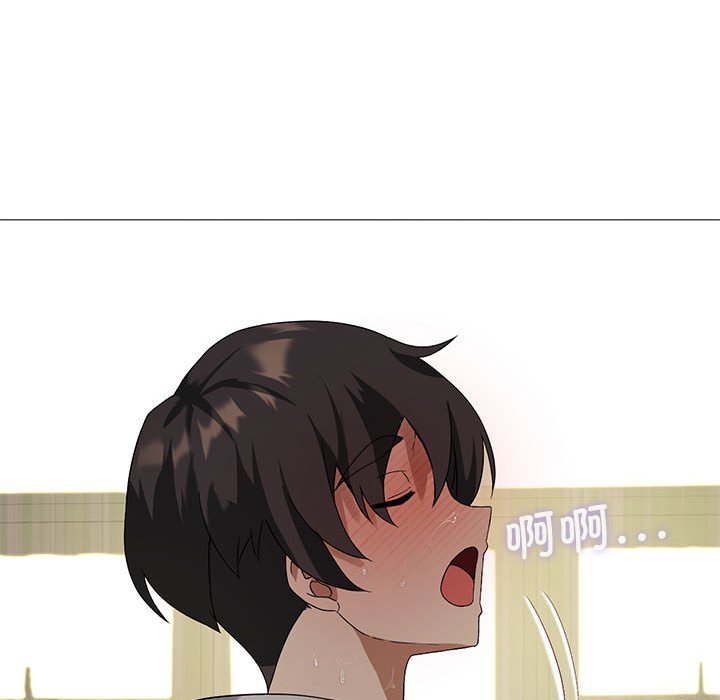 [韩国漫画] 我靠升级逆袭成为大师 剧情,女学生#[135P]-58