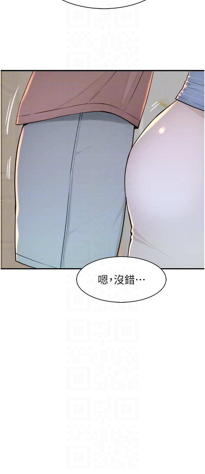 [韩国漫画] 继母的香味 剧情,熟女人妻#[62P]-31