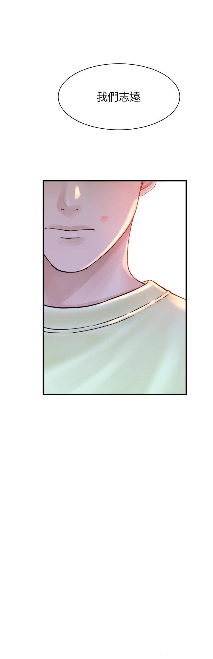 [韩国漫画] 继母的香味 剧情,熟女人妻#[54P]-52
