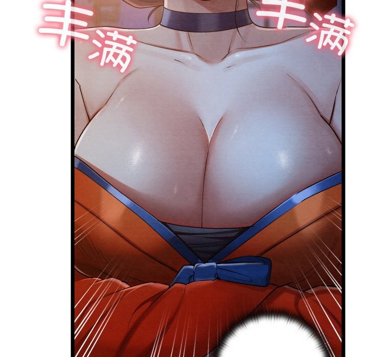 [韩国漫画] 亲密宝鉴 剧情,青年#[203P]-108