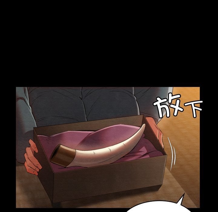 [韩国漫画] 亲密宝鉴 剧情,青年#[203P]-14