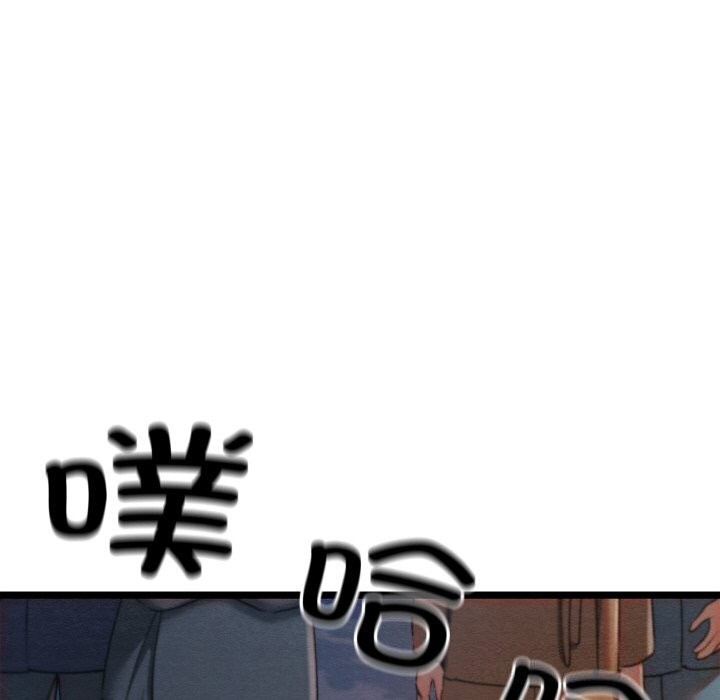 [韩国漫画] 亲密宝鉴 剧情,青年#[203P]-164