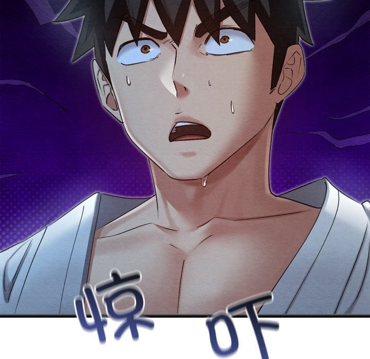 [韩国漫画] 亲密宝鉴 剧情,青年#[203P]-194
