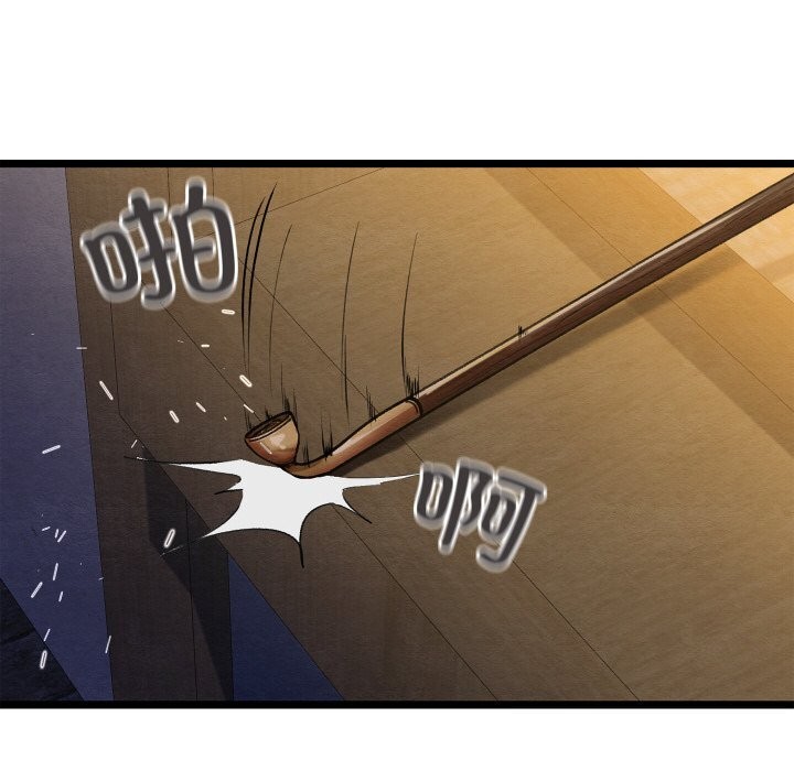 [韩国漫画] 亲密宝鉴 剧情,青年#[203P]-54