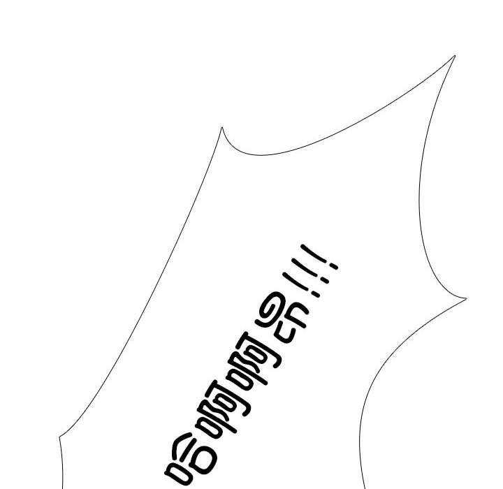 [韩国漫画] 同事换换爱 剧情,熟女人妻,巨乳大奶#[133P]-10