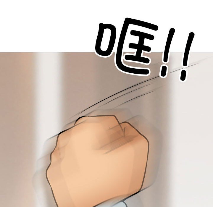 [韩国漫画] 同事换换爱 剧情,熟女人妻,巨乳大奶#[133P]-122