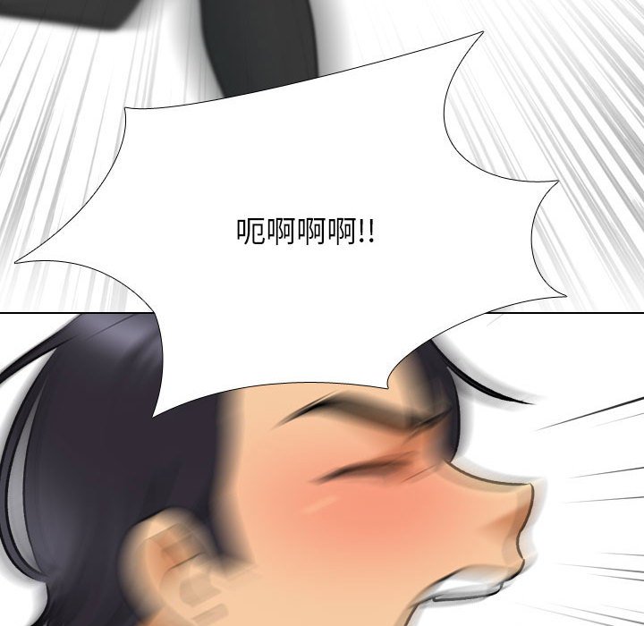 [韩国漫画] 同事换换爱 剧情,熟女人妻,巨乳大奶#[133P]-78