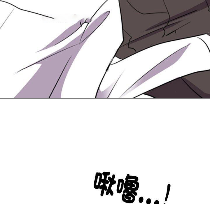 [韩国漫画] 同事换换爱 剧情,熟女人妻,巨乳大奶#[163P]-105