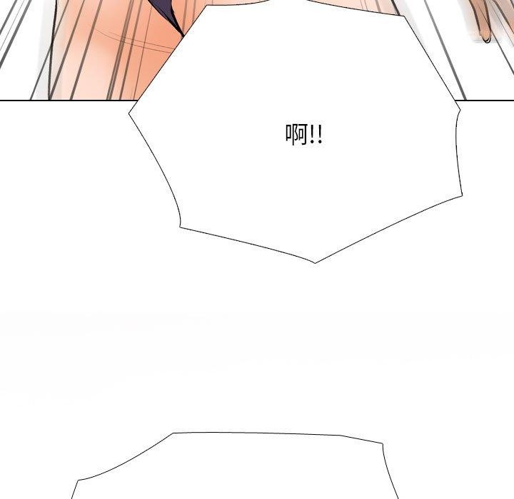 [韩国漫画] 同事换换爱 剧情,熟女人妻,巨乳大奶#[163P]-49