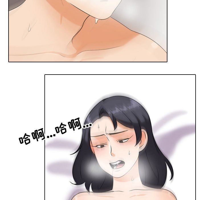 [韩国漫画] 同事换换爱 剧情,熟女人妻,巨乳大奶#[39P]-37