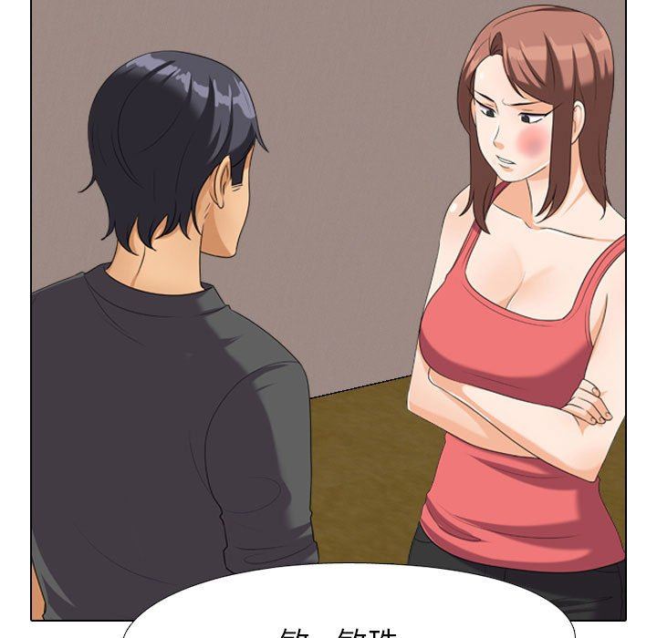 [韩国漫画] 同事换换爱 剧情,熟女人妻,巨乳大奶#[39P]-6
