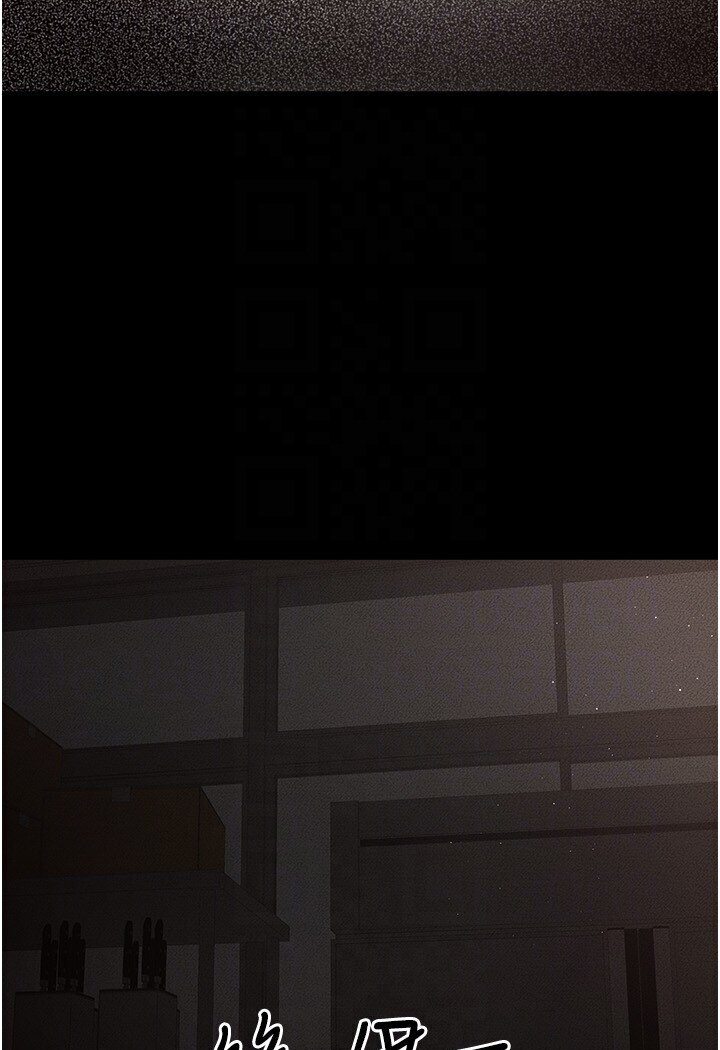 [韩国漫画] 继母与继姐 剧情,熟女人妻#[100P]-83