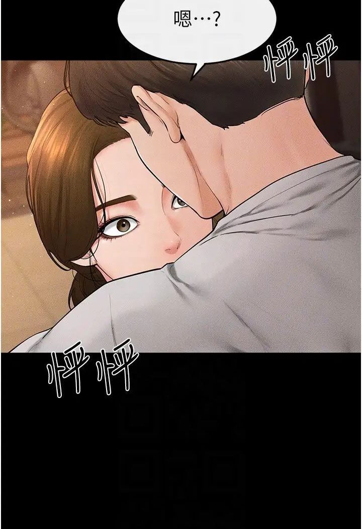 [韩国漫画] 继母与继姐 剧情,熟女人妻#[93P]-20
