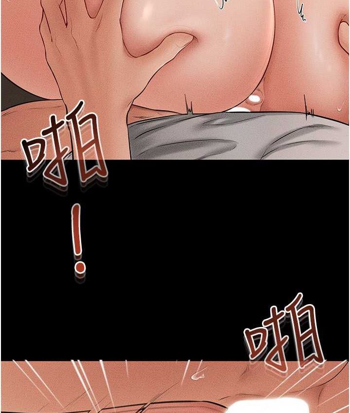 [韩国漫画] 继母与继姐 剧情,熟女人妻#[112P]-14