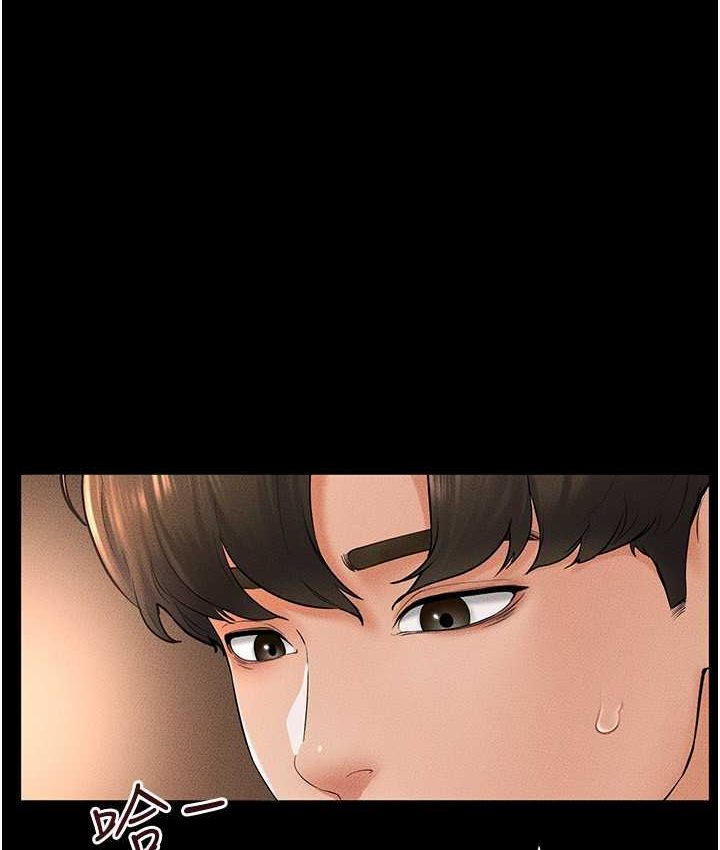 [韩国漫画] 继母与继姐 剧情,熟女人妻#[112P]-39