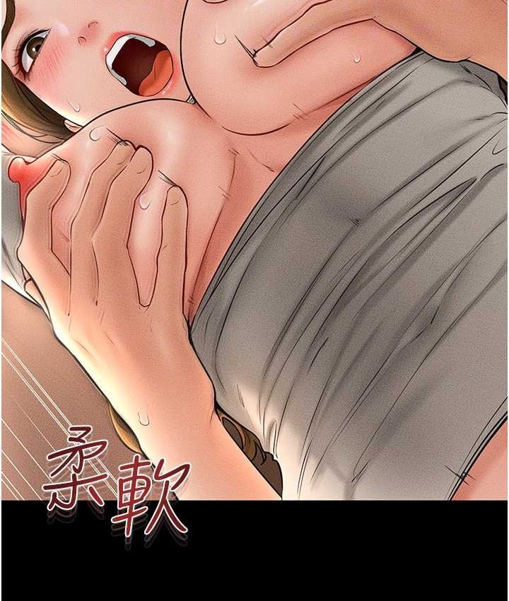 [韩国漫画] 继母与继姐 剧情,熟女人妻#[112P]-49
