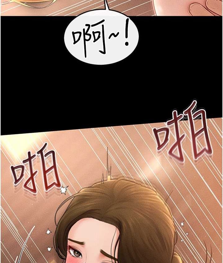 [韩国漫画] 继母与继姐 剧情,熟女人妻#[112P]-56