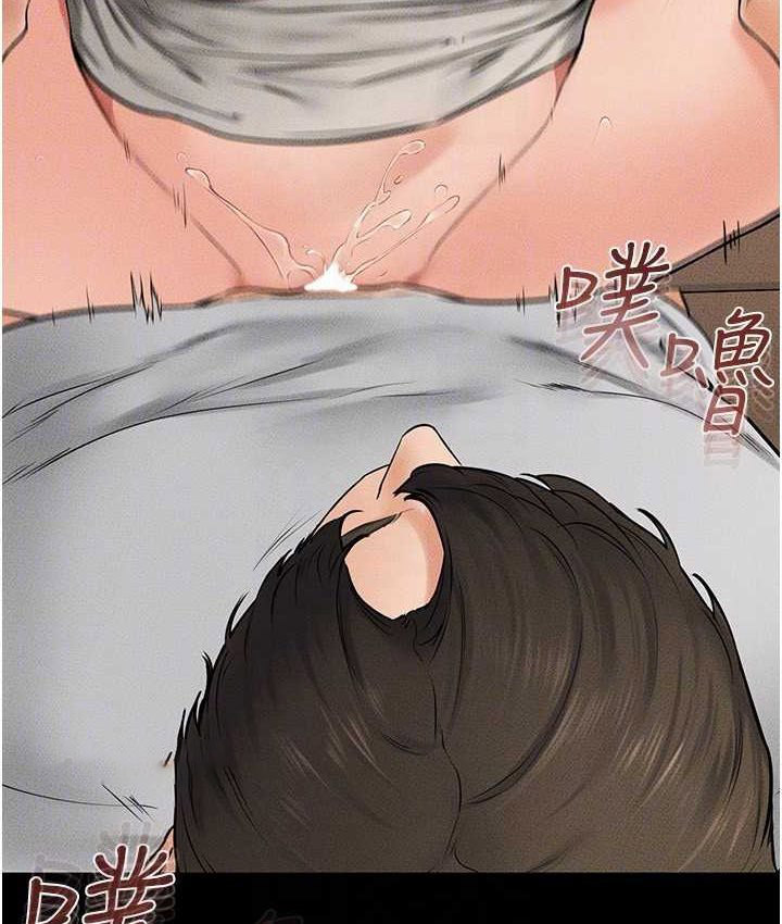 [韩国漫画] 继母与继姐 剧情,熟女人妻#[112P]-80