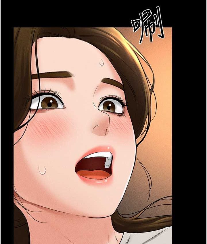 [韩国漫画] 继母与继姐 剧情,熟女人妻#[112P]-96